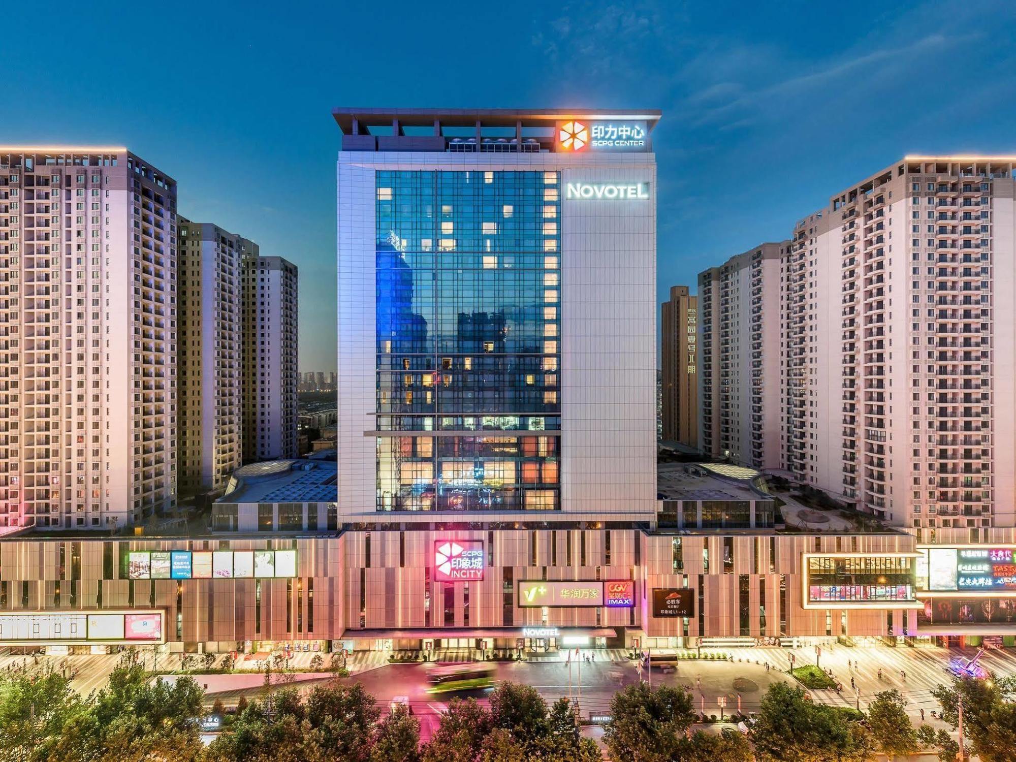 Novotel Xi'An Scpg Exterior foto